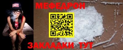 гидропоника Волгодонск