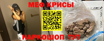 гидропоника Волгодонск