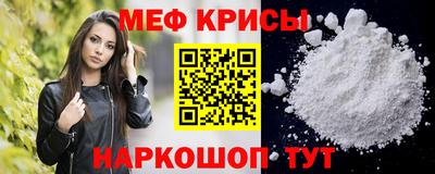 гидропоника Волгодонск