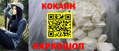 мдма Волжский