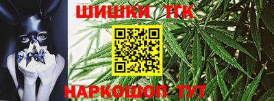 мдма Волжский