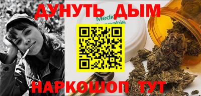 гидропоника Волгодонск