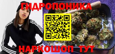 мдма Волжский