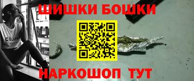 гидропоника Волгодонск