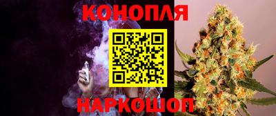 гидропоника Волгодонск