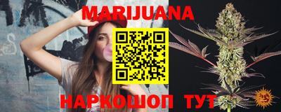 гидропоника Волгодонск