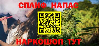 мдма Волжский