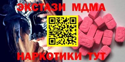 гидропоника Волгодонск