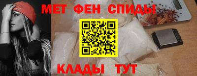 каннабис Волжск