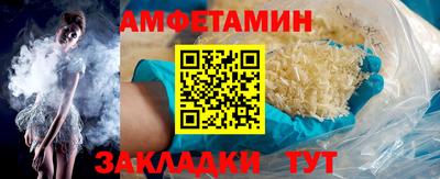 гидропоника Волгодонск