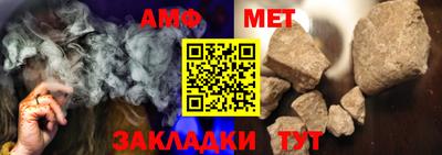 гидропоника Волгодонск