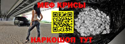 мдма Волжский