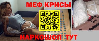 гидропоника Волгодонск