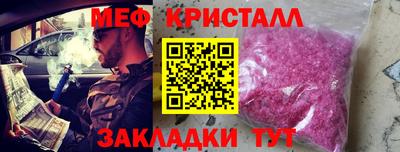 гидропоника Волгодонск